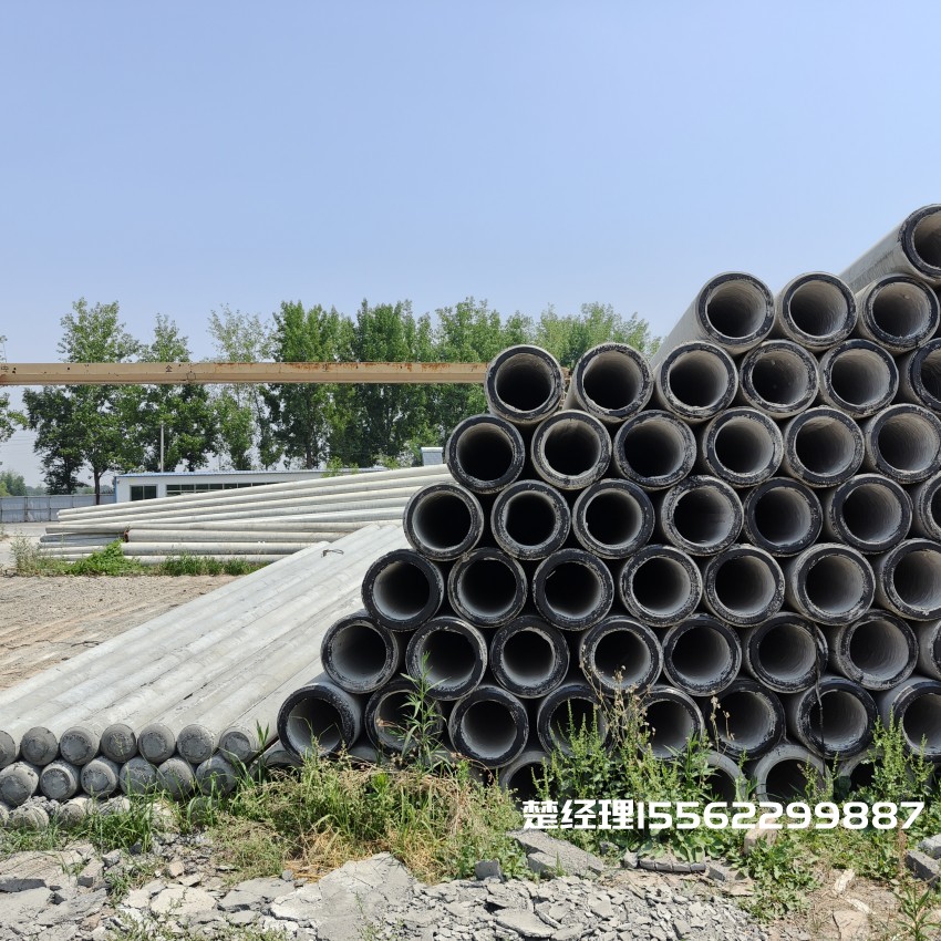 铁东12米锥形水泥电杆