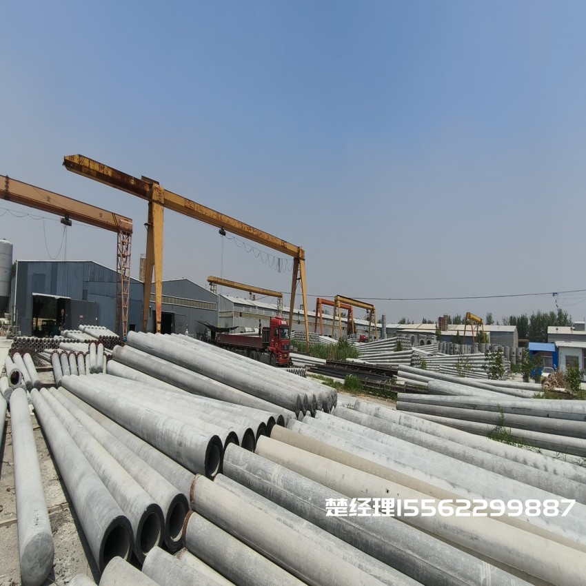 铁东150*8米通信水泥电线杆